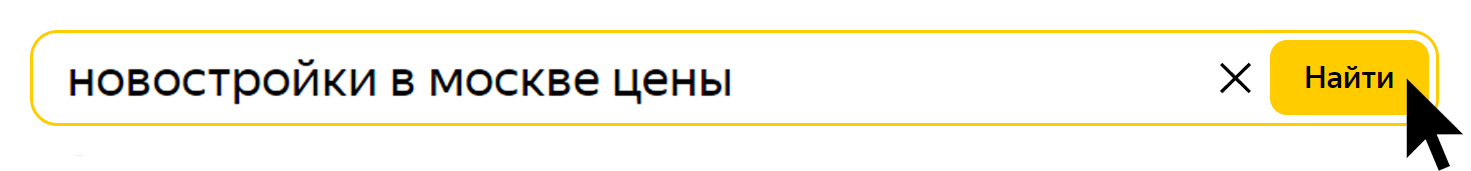 Заголовок