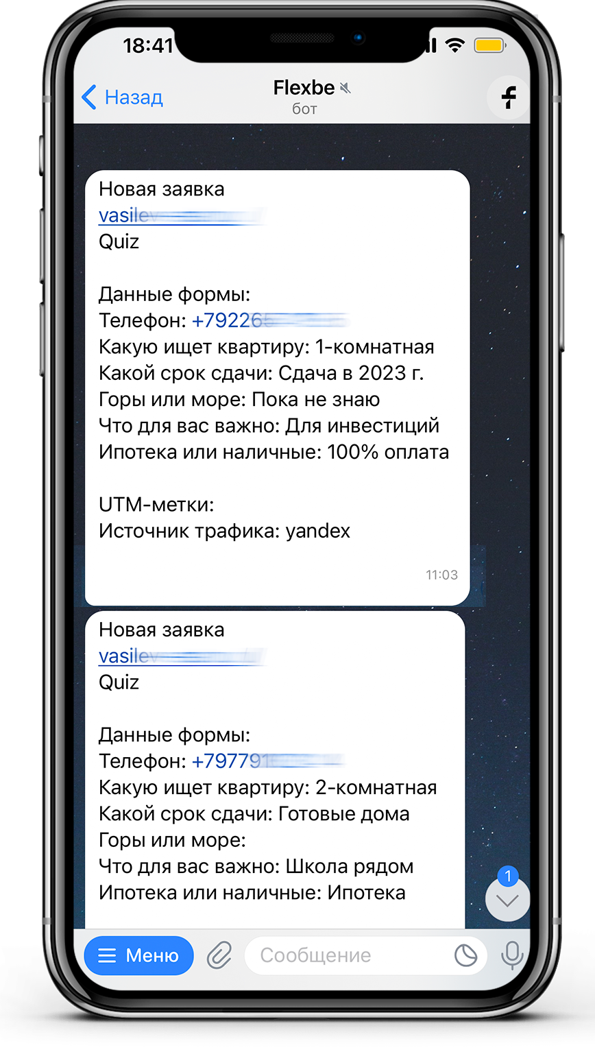 Заголовок