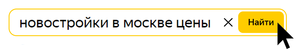 Заголовок