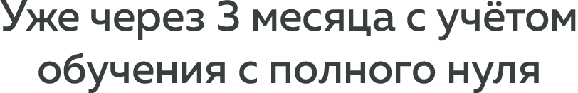 Заголовок