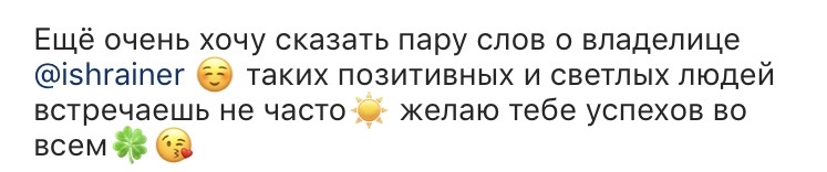 Заголовок