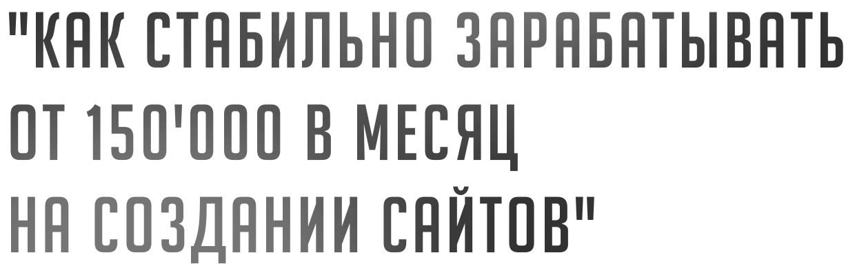 Заголовок